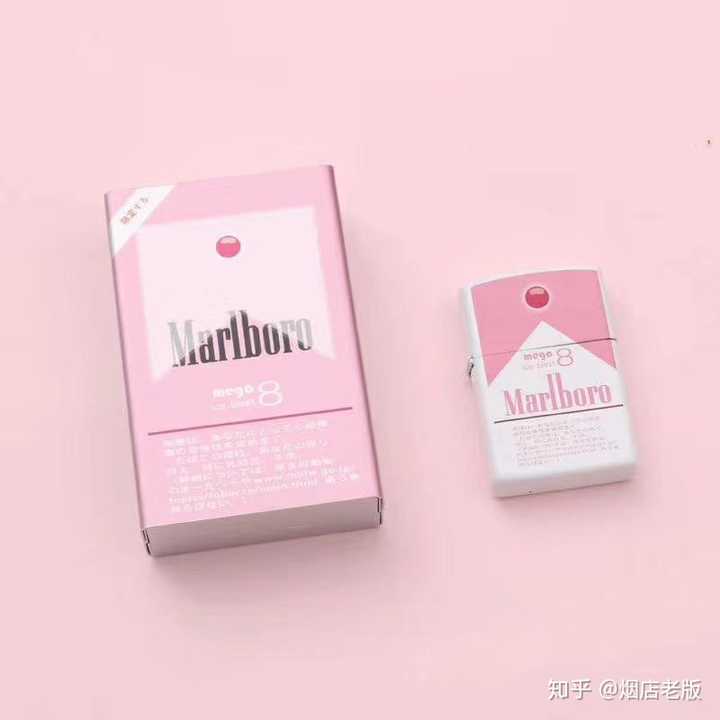万宝路冰盖自动弹,铁质烟盒,滑盖自动弹 .