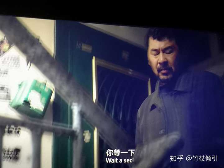 如何评价电影《无名之辈》?