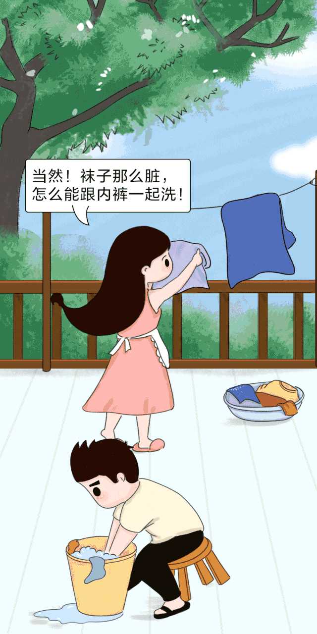 一,内裤袜子一起洗,担心袜子弄脏内衣裤,交叉感染.