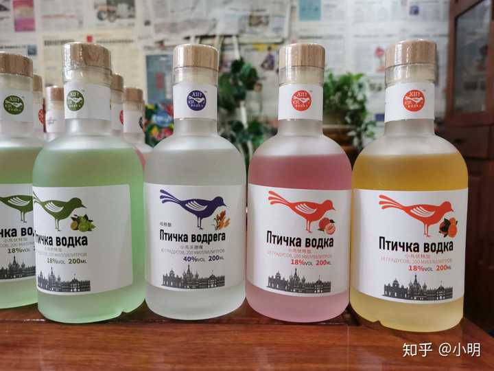 小鸟伏特加哪个口味最好喝