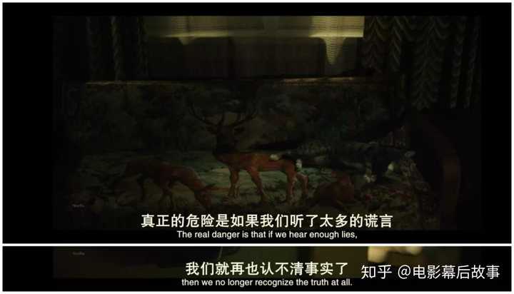 第一集一开始就为观众抛出了本剧的最核心的主题: 谎言的代价是
