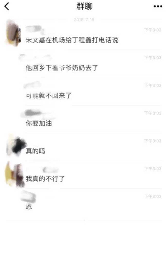 知乎