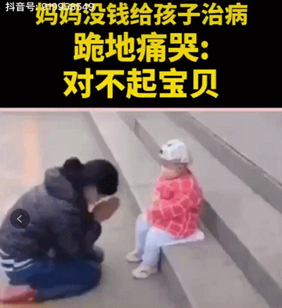 如何看待初三女孩因网课手机问题自杀?