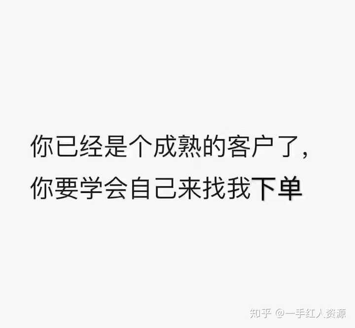去哪里找人做文案