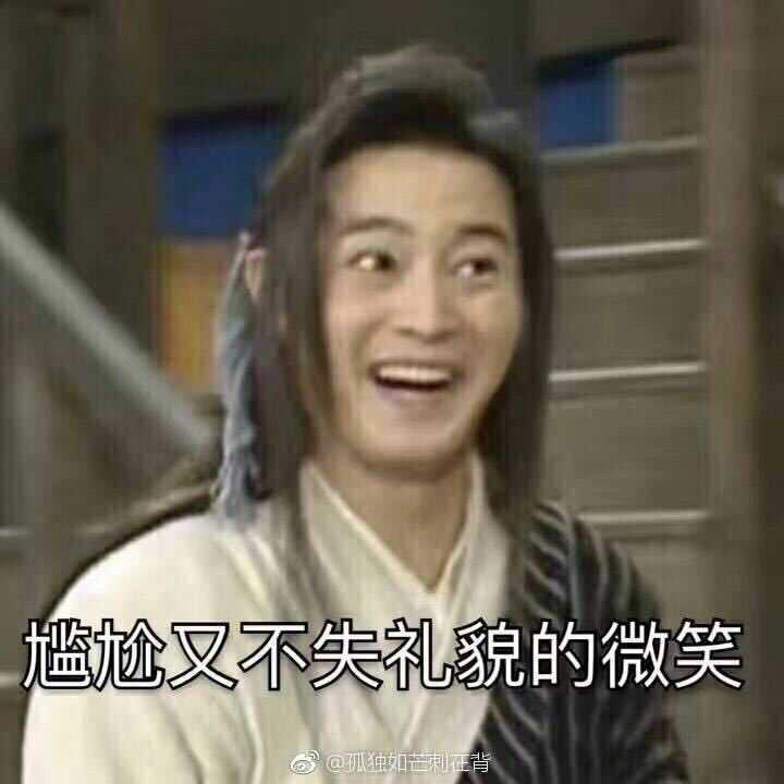为什么我更愿意用手机和喜欢的人聊天,而不是现实中面对面交流?