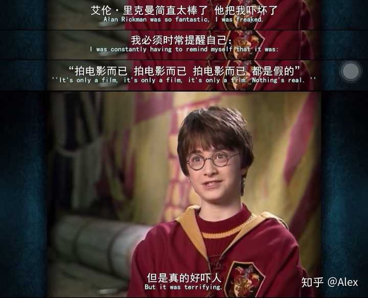 哈利波特电影里演员们有什么有趣的幕后故事?