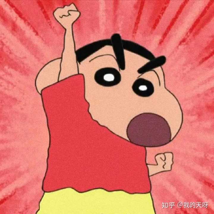 大学有人陪你一起上课,一起吃饭,一起努力学习吗?