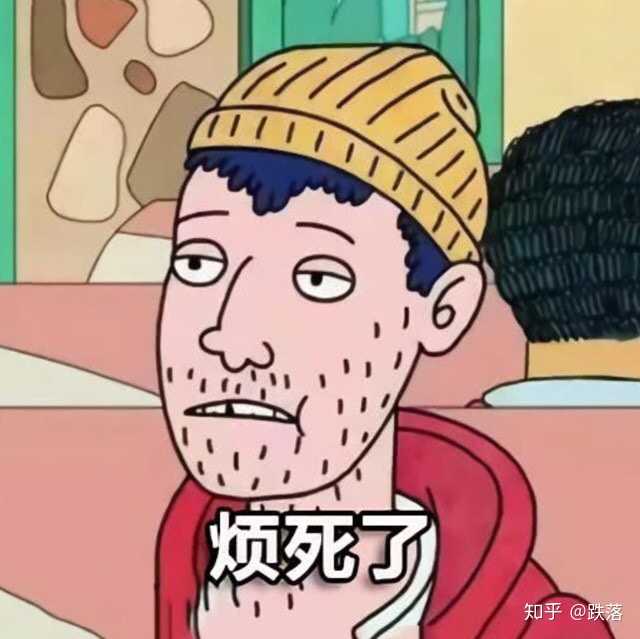作为一个90后大龄女青年,高兴换头像,自闭换头像,动不动就换头像　