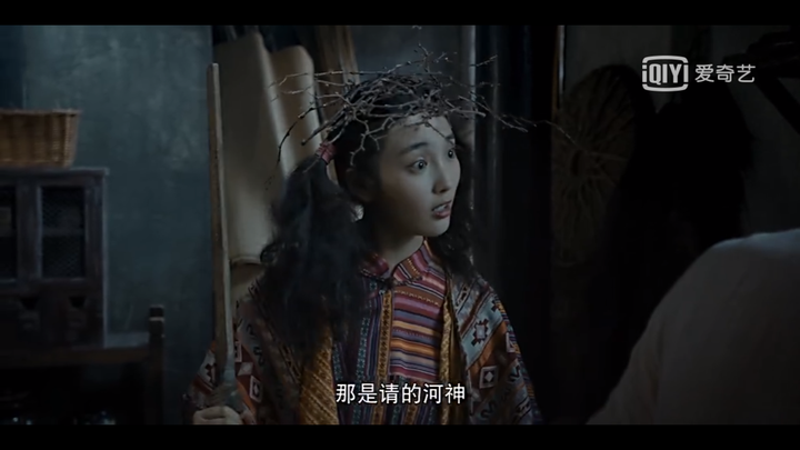 如何评价网剧《河神?