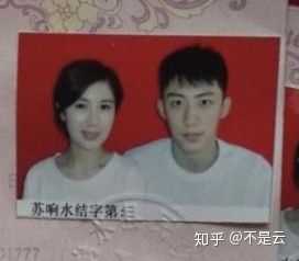 如何看待王雨馨发文道歉,表示「跟黄景瑜有过一段婚姻