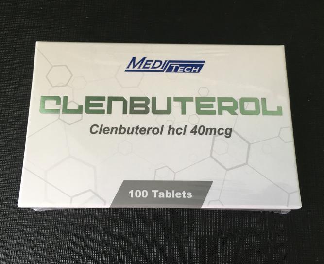 克伦特罗clenbuterol详细介绍