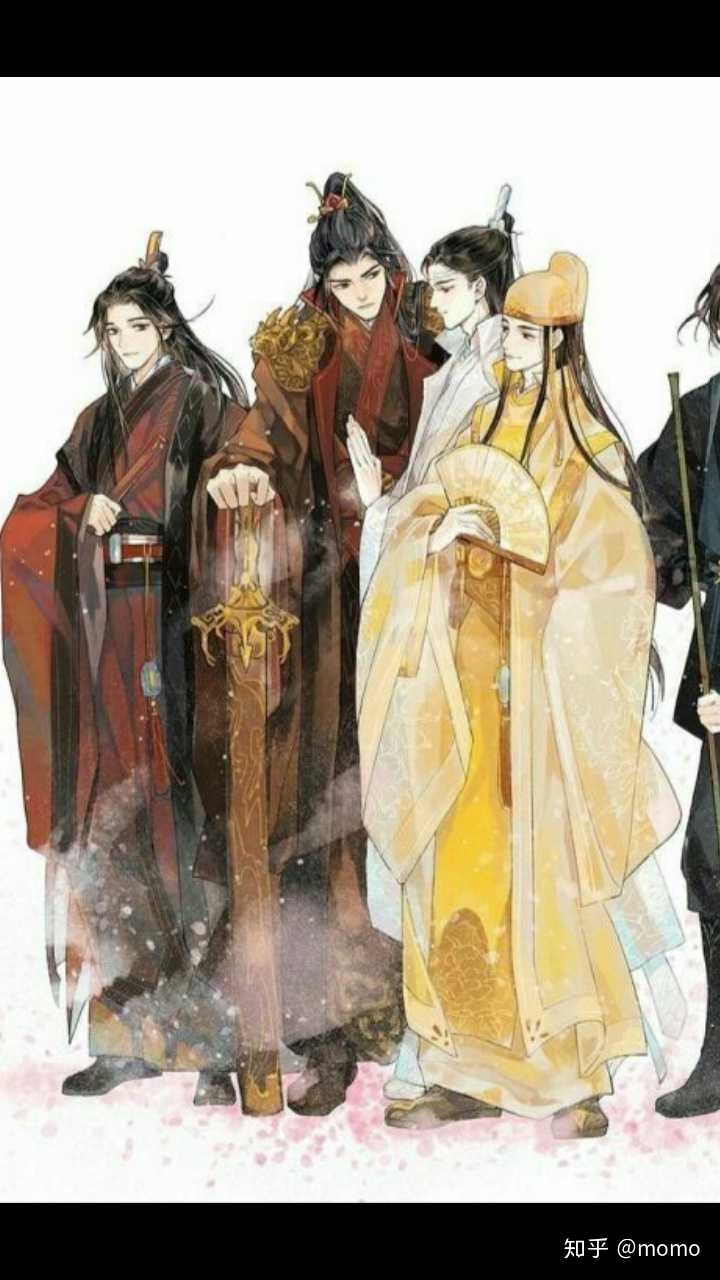 魔道祖师人物?