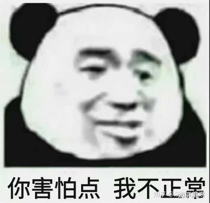 并且为了她下了微博去关注,给我搬运她的美图(我谢谢您嘞)