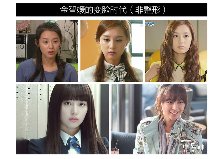 《致美丽的你》《继承者》《岬童夷》 这胖嘟嘟的黝黑脸蛋无论配什么