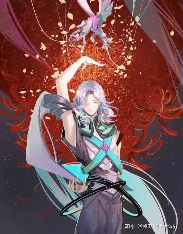 可以向大家求一些元歌同人美图吗?