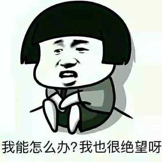 有情的样子  一装就是两年半 入戏再出戏  这个就叫专业