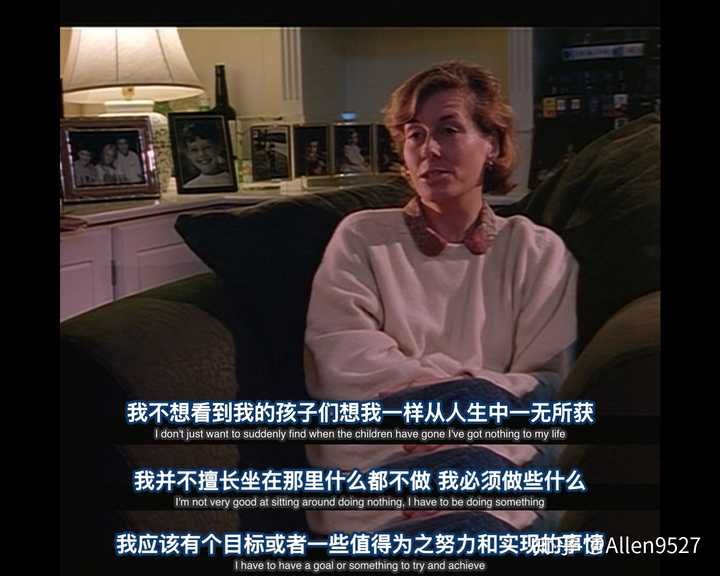 大家看过纪录片《人生七年》后有什么感想?