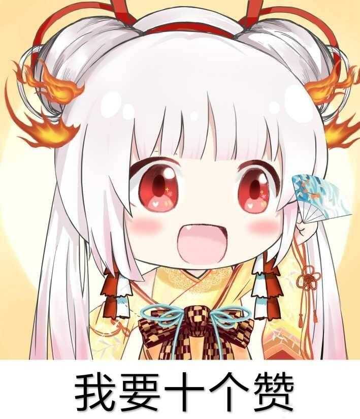 如何评价阴阳师新式神不知火?