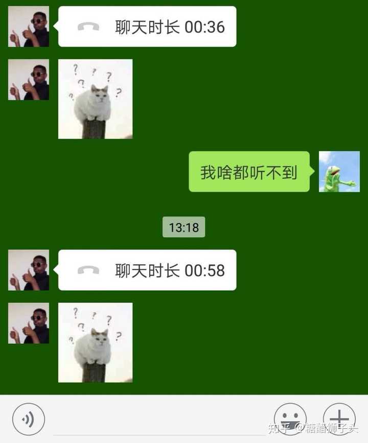 某些男生可以恶心到什么程度?