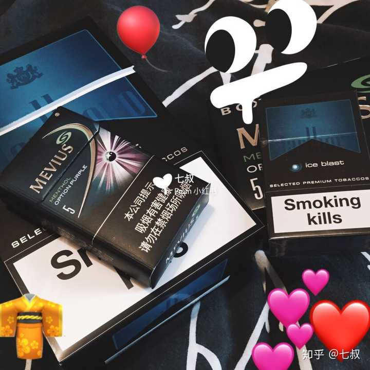 清香使它区别于万宝路的其他爆珠,价钱 比较适中,是款不错的长期口粮