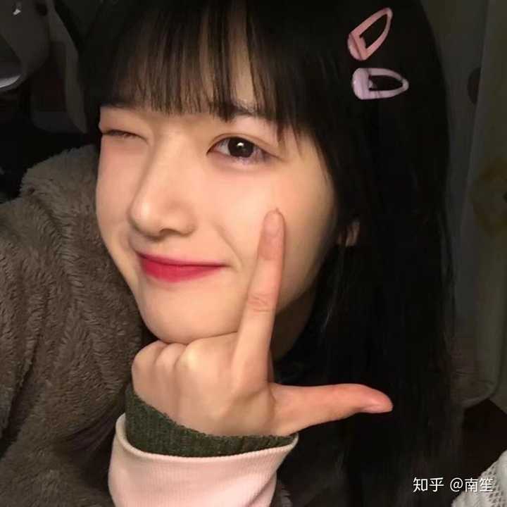 有哪些好看的适合女生的微信头像?