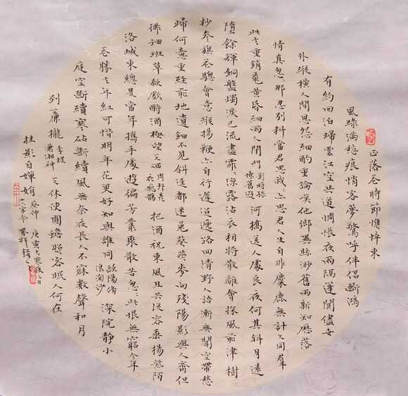 谢文印 写字画画,微信订阅号:shumobaijia(书墨百家 10 人 赞同了该