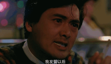 有没有第一次见就让人大喊卧槽的壁纸?