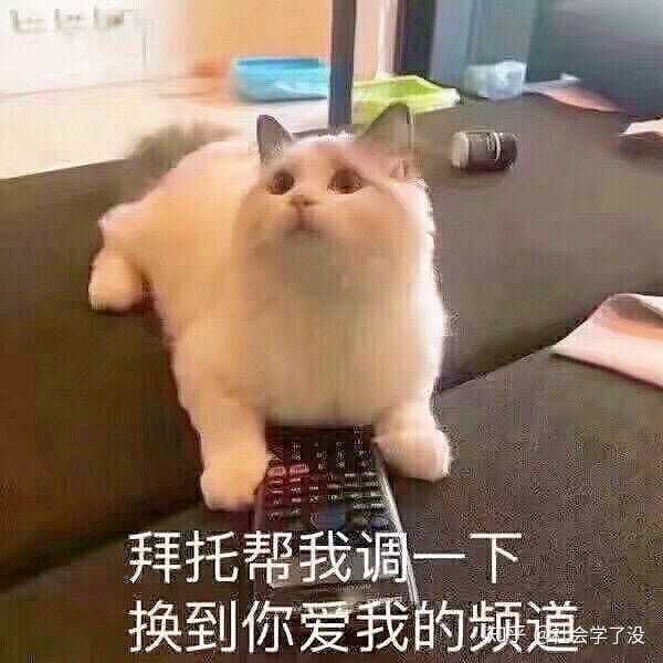 女生怎么讲话男生会觉得是撒娇?