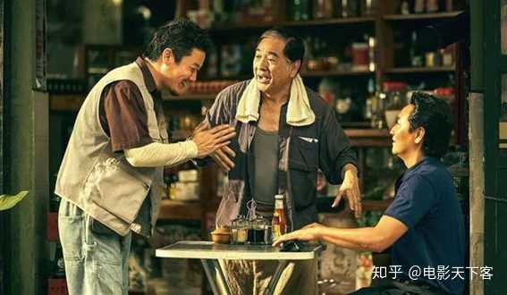 你怎么看电影《误杀》片尾最后老头的笑?