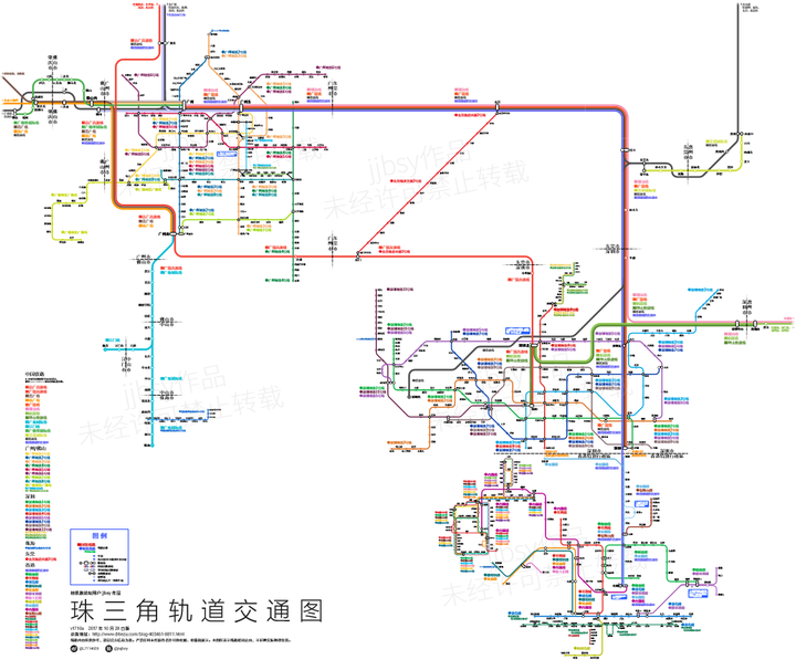 今年的珠三角轨道交通图,你会发现真的国内仅此一家.