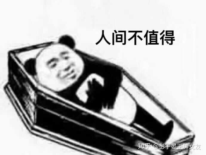 告辞  