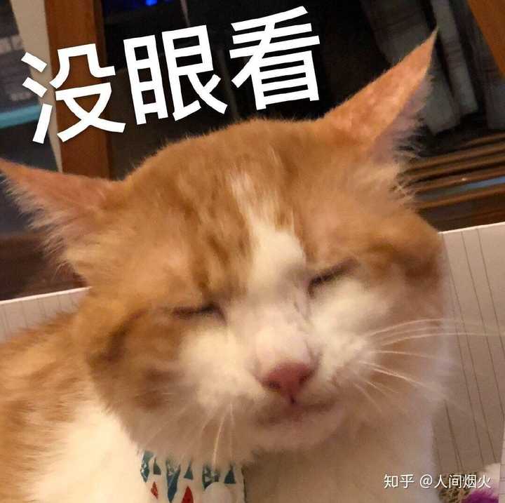 有什么可以回复"抱我"表情包的表情包?