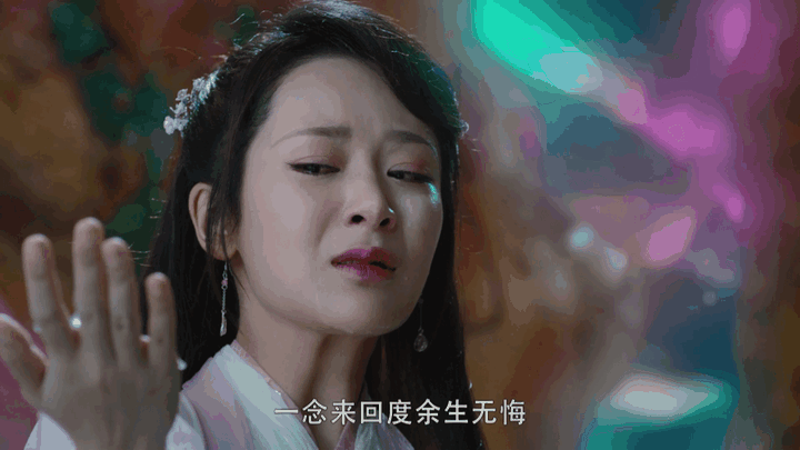 沾上四字的杨紫