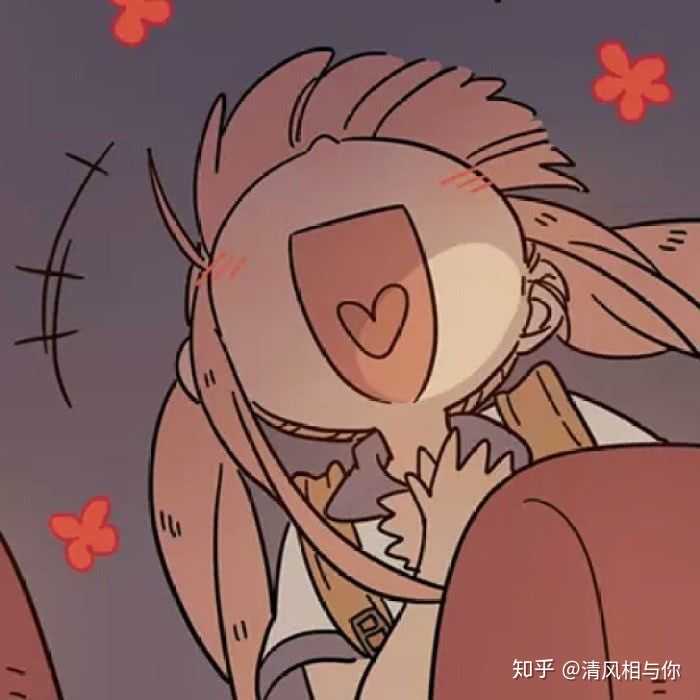有没有一些既可爱又沙雕的女生头像