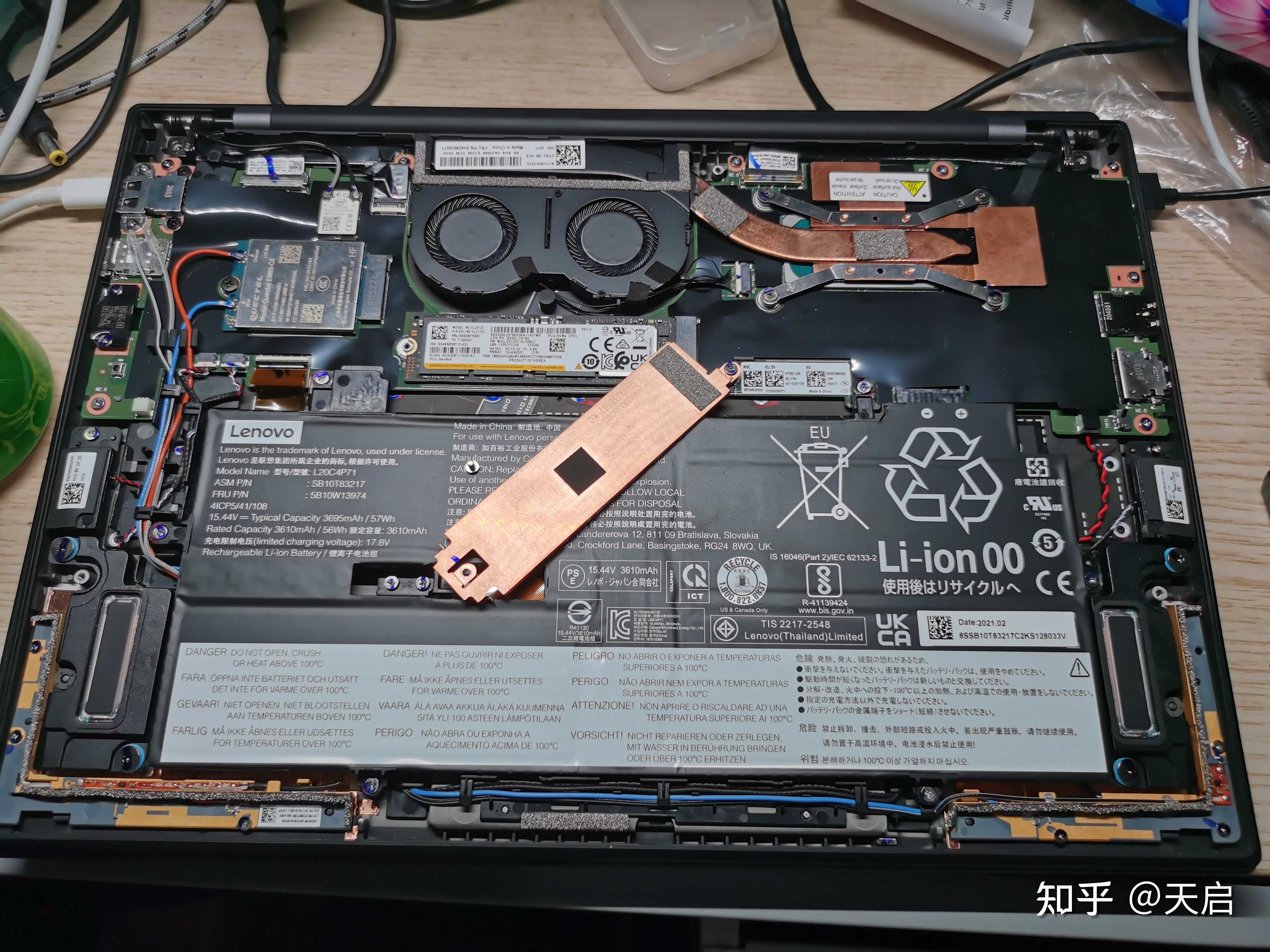 p1x1yogagen6的拆机图