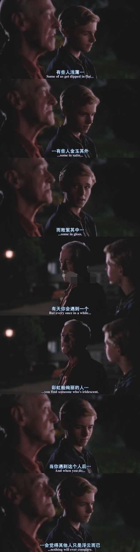 电影flipped翻译成怦然心动不就很绝妙吗 怦然心动诶!