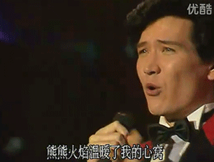 先祭上一把火