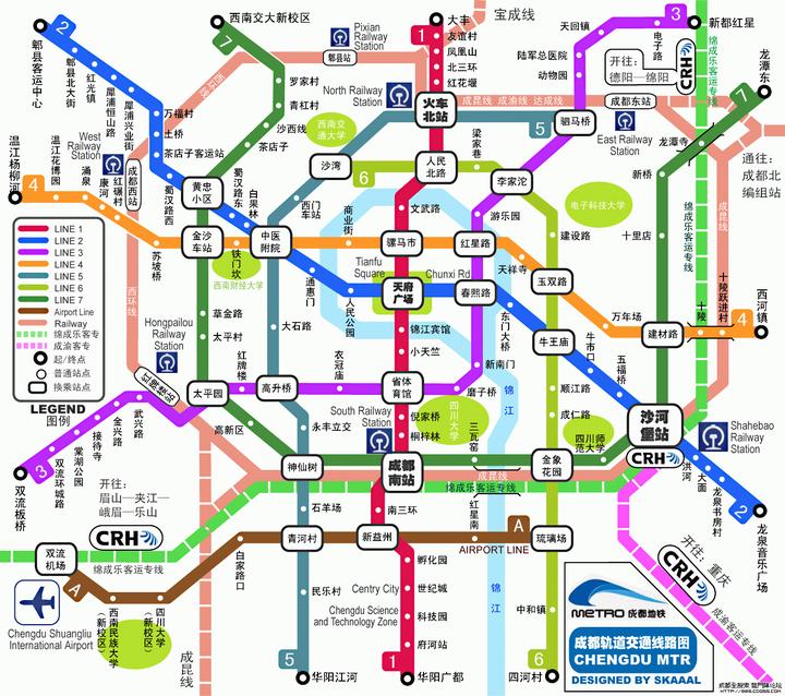 成都地铁运营线路图