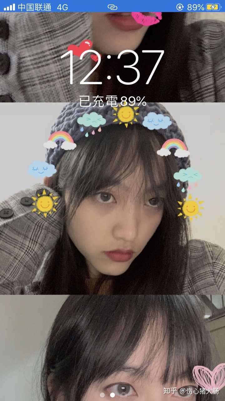 怎么把女朋友照片做成手机壁纸