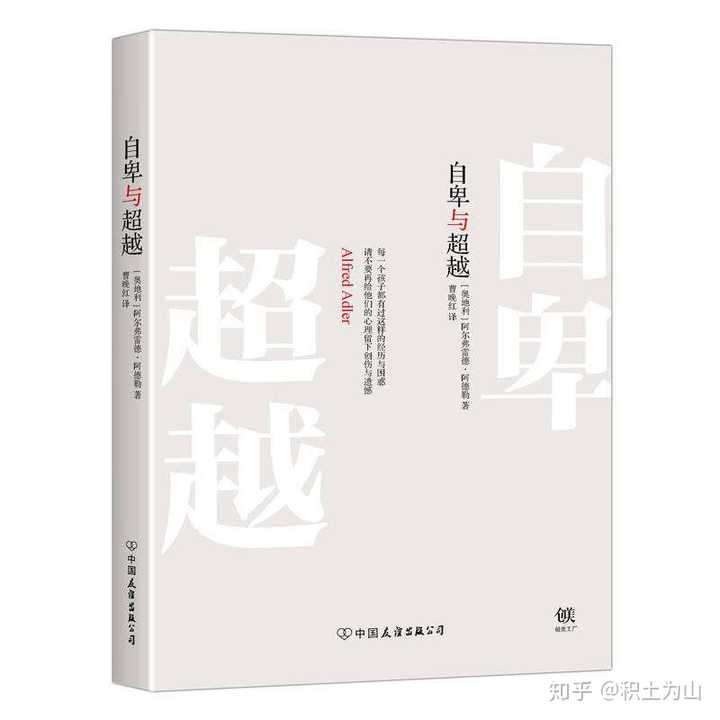 有时候真的觉得自己真的很没用,甚至懊恼为什么我这样