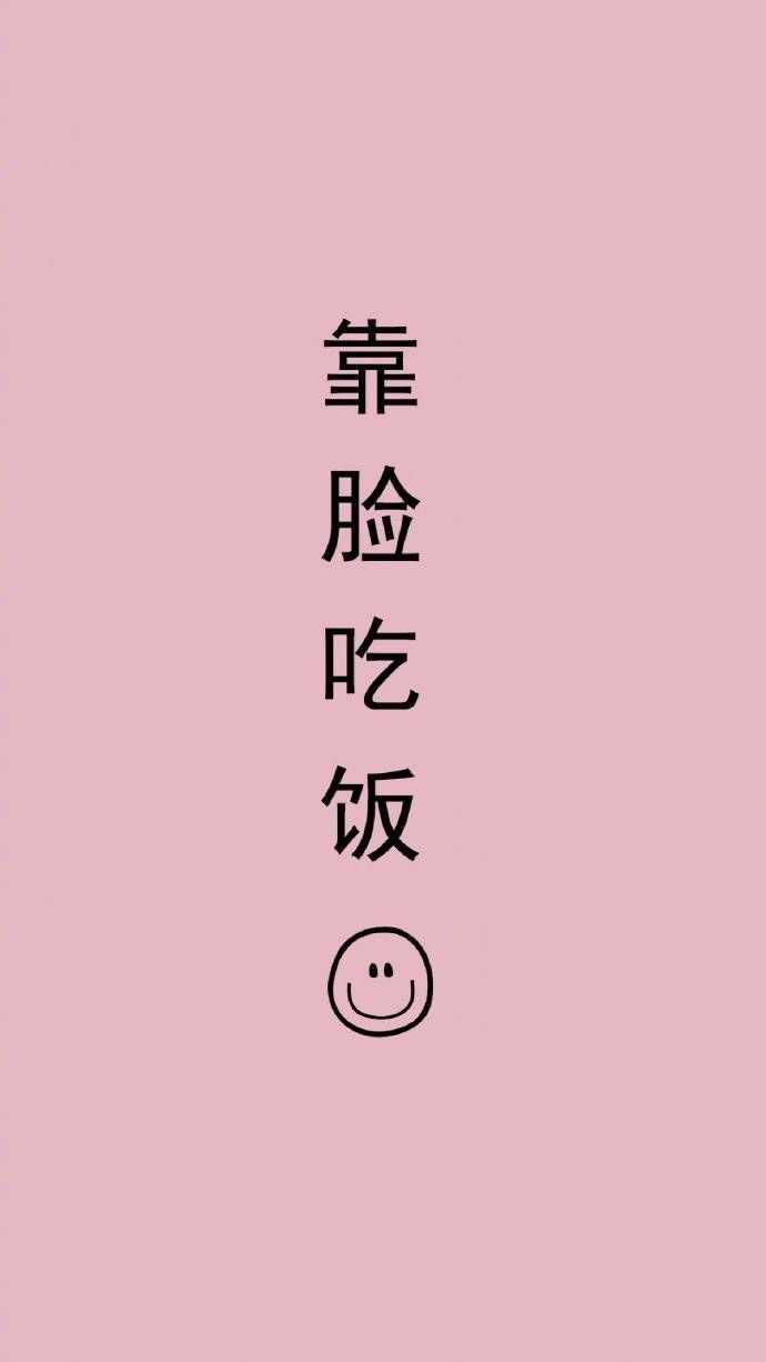 求变美变瘦小秘籍?