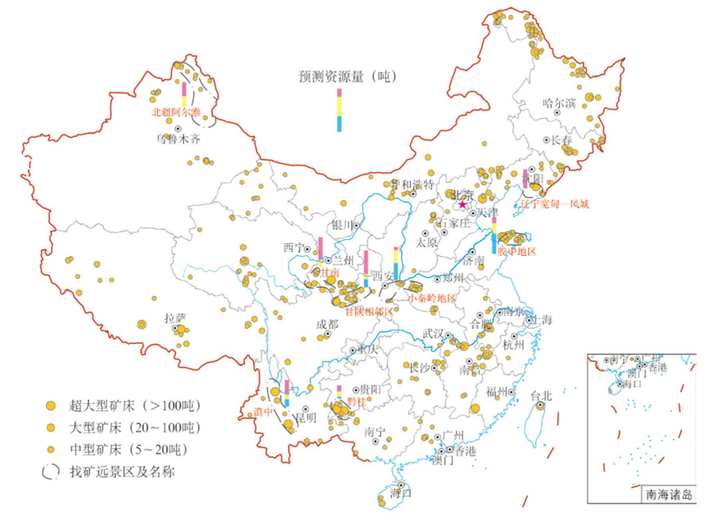 中国金矿资源潜力预测图