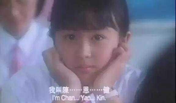 如何评价香港"最可爱童星"唐宁?