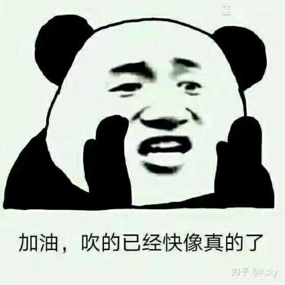 有哪些能把人/怼死的表情包?