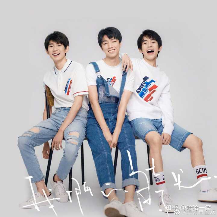 请客观评价tfboys三人各自有哪些缺点?