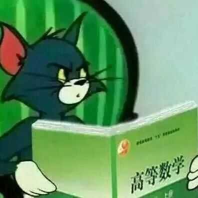 有哪些适合理科生用的表情包?