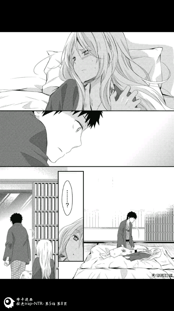 如何看待百合姬citrus与捏造陷阱两部作品动画化?