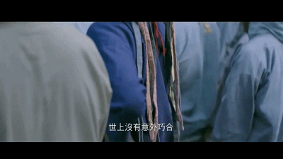 壁纸 剧照 视频截图 400_225 gif 动态图 动图