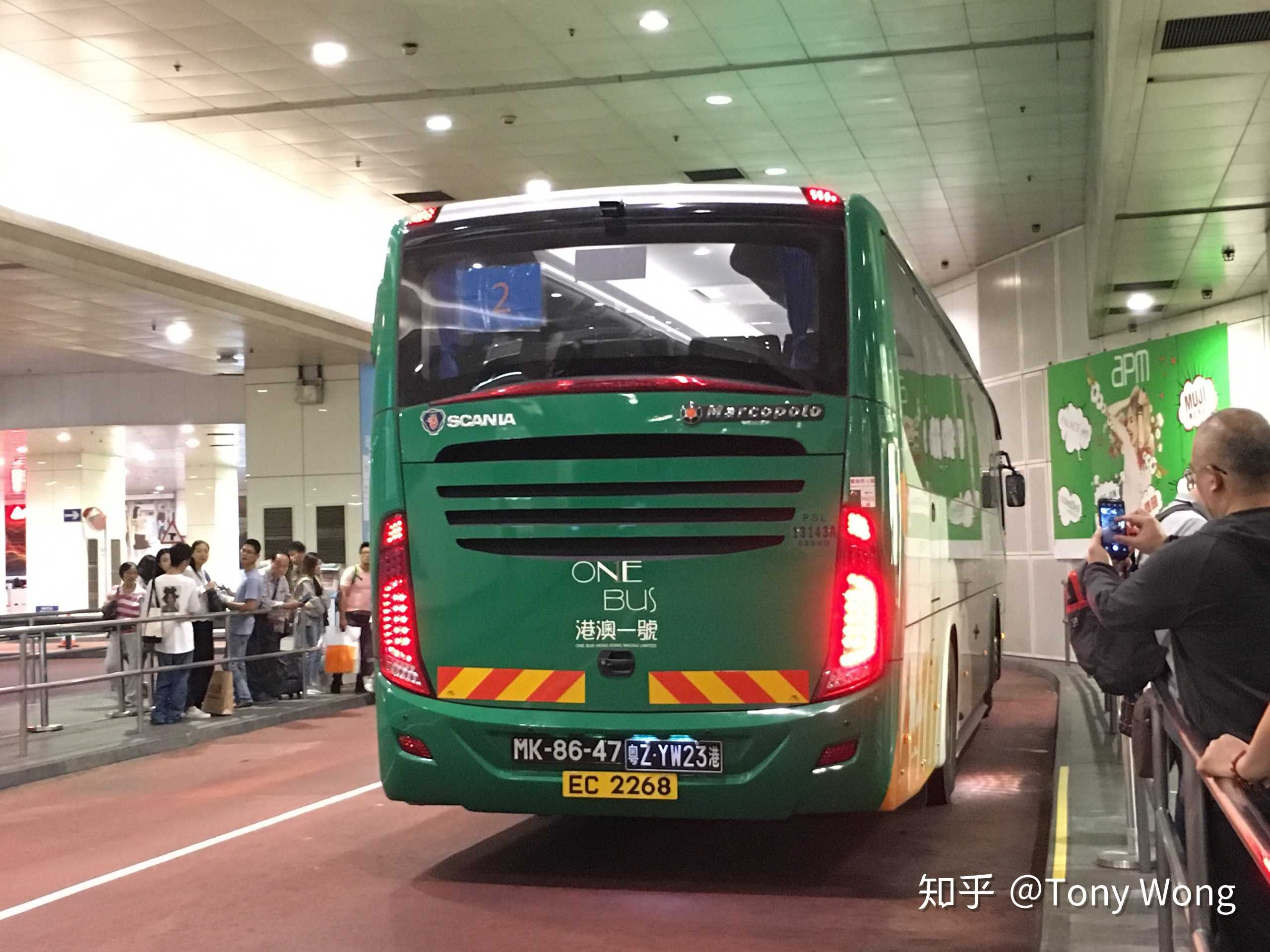 粤港澳三地车牌的,港澳一号车