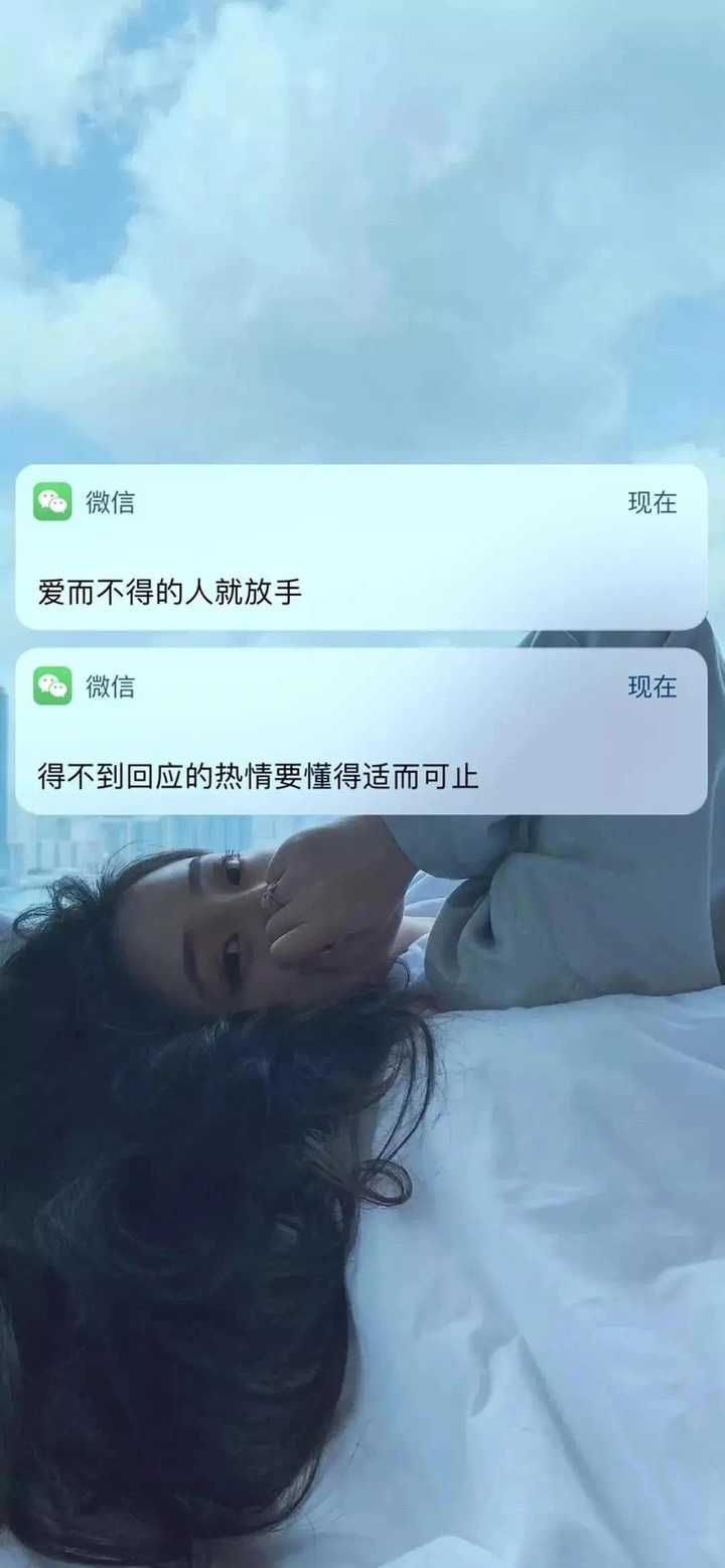 有没有这种短信类的壁纸?